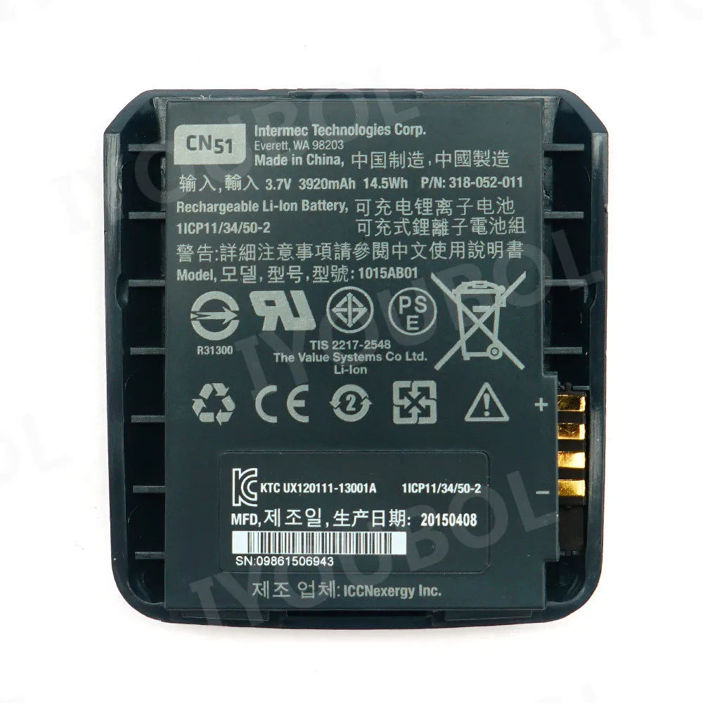 Intermec handheld cradle for cn51. Intermec norand 6820. Тсд intermec cn. Очиститель воздуха cyclone cn-31. Cn 51.