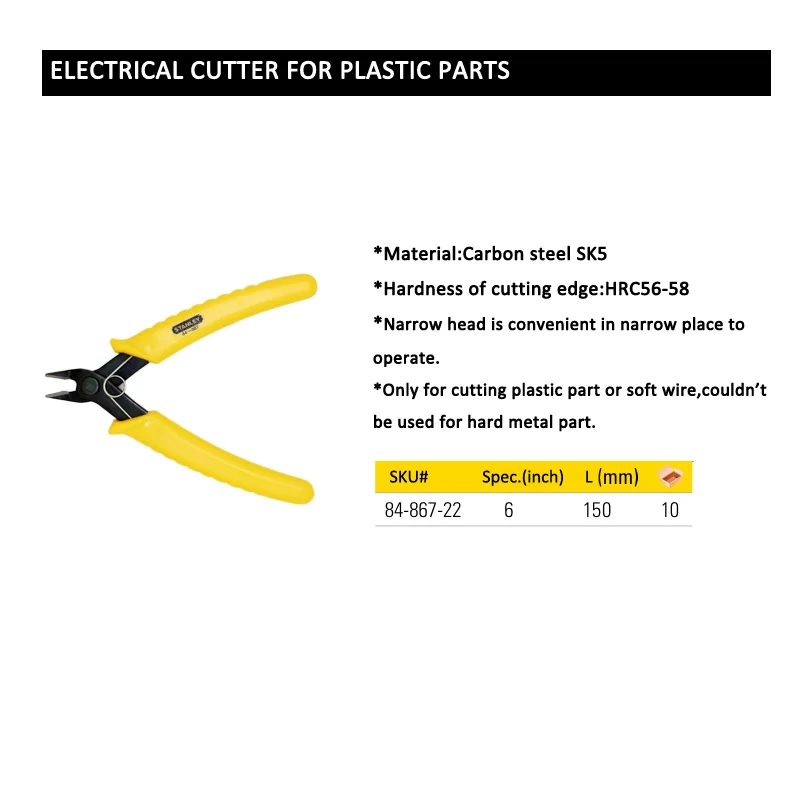 Стэнли 1 шт. мини пластиковая Боковая Отделка для обрезки заподлицо резак пластиковая отделка диагональные режущие плоскогубцы Микро Электрические мягкие проволочные резаки