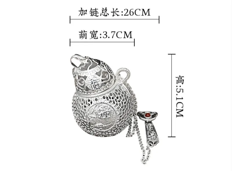  New S999 Silver Ball Tea Dip Net Filter with Hook Loose Tea Spice Ball with Rope Chain Home Kitchen - 1000008304268