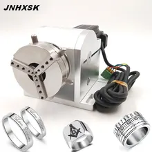 JNHXSK маркировочная машина аксессуары кольцо Ювелирная маркировка ось вращения вала использовать для волоконной лазерной маркировки машины