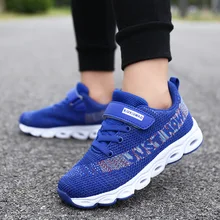 SKHEK Kids Shoes 2019 Fashion Mesh Casual Children Sneakers For Boy Girl Baby Breathable Sport Shoe Spring Autumn cctwins kids 2018 spring mesh breathable fashion sneaker children boy brand sport shoe baby girl brand casual trainer f2223