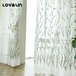 Lovalin завод тюль занавес современный Sheer Вуаль шторы для гостиной спальня кухонного окна перспектива занавес на заказ
