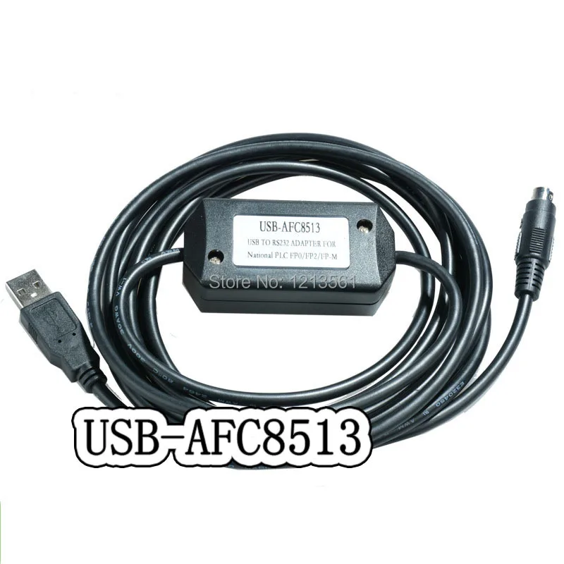 FP0/FP2/FP-M/FP-X последовательный кабель для программирования USB-AFC8513