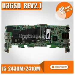 Для ASUS U36SD U36SG U44SG материнской платы с I5-2430M/2410 м материнская плата с процессором для ноутбука REV 2,1 GT520 1G 100% протестированная материнская плата