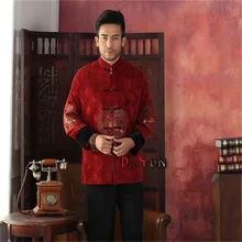 Высокое качество Красный китайская традиция среднего возраста Для мужчин куртка с длинным рукавом с вышивкой дракона пальто Тан костюм размеры s m l xl XXL, XXXL