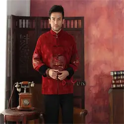 Высокое качество Красный китайская традиция среднего возраста Для мужчин куртка с длинным рукавом с вышивкой дракона пальто Тан костюм