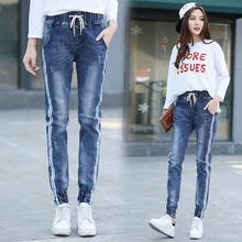 Женский Джинсы с прорехами Свободные Дикий Высокая талия повседневные штаны Большие размеры с эластичной талией джинсы-шаровары Для женщин с эластичной талией штаны в полоску