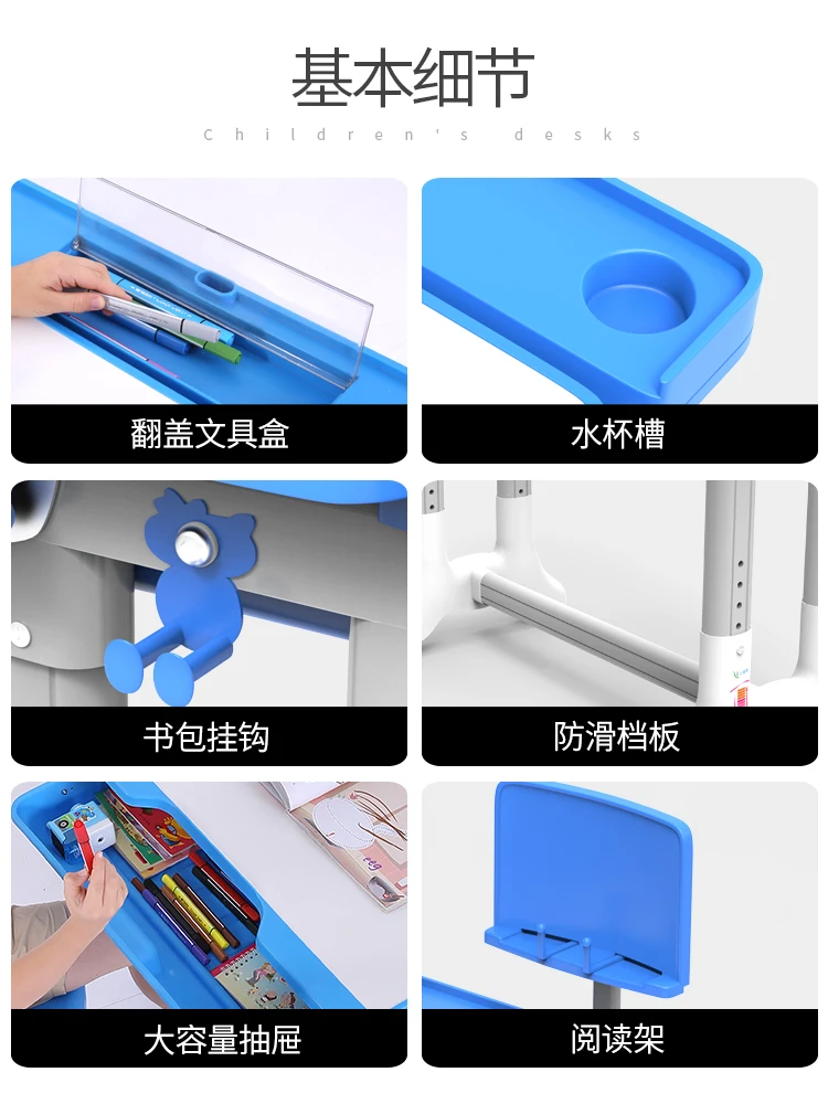 Multifunctional Kid Study Table Ergonomic Children Homework Desk Student Adjustable Desk And Chair Combination Multifunctional Kid Study Table Ergonomic Children Homework Desk Student Adjustable Desk And Chair Combination
