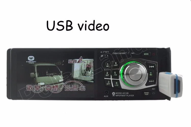 4,1 автомагнитола дюймов 1 DIN HD экран автомагнитолы MP5 MP4 плеер bluetooth 12 V Аудио Поддержка зеркало задней камеры ссылки толь