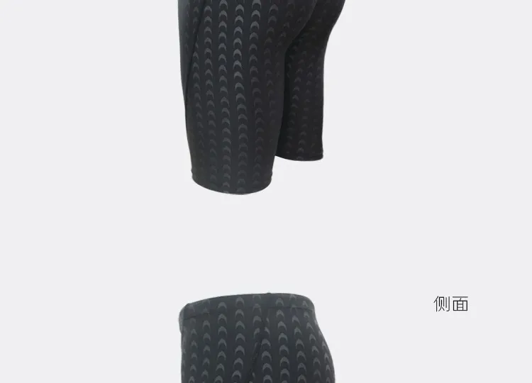 Detail 12 Ben Man Sharkskin Swimwear Water Repellent Classic Swimming Swimsuit for Men Swim Trunks Sport Shorts Men Swimwear Briefs