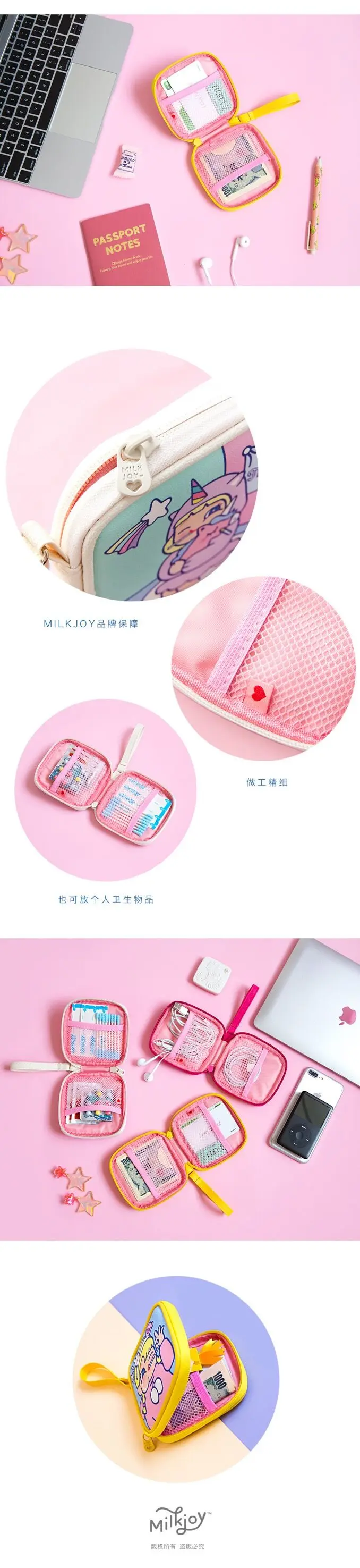 QQ20181228150232