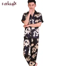 Fdfklak высококачественные пижамные комплекты, пижамный комплект с длинными рукавами, домашняя одежда, пижамы для мужчин, весенне-Летняя шелковая пижама для мужчин