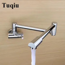 360 градусов латунный материал настенный хромированный однорычажный кухонный кран для раковины Смеситель складной