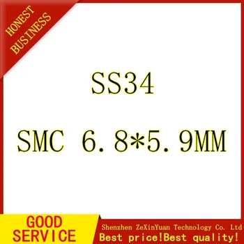 

50PCS 1N5822 SS34 SMC 6.8*5.9MM DO-214