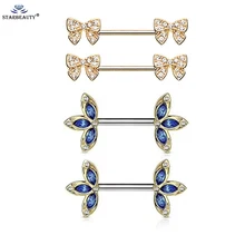 2 шт Новое поступление Золотой Цвет бант Цветок форма пирсинг щит стержни 14 г 316L пирсинг из хирургической стали пирсинг сосков для женщин и мужчин