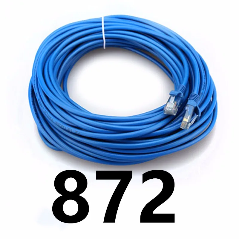 

B872 Super six kinds of 100 m network cable network color network cable router computer