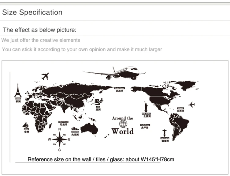 [SHIJUEHEZI] карта мира наклейки на стену DIY европейская архитектура настенные наклейки для гостиной украшения Прямая поставка доступны
