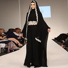 Black Full Long Sleeve Muslim Evening Dress Women Islamic Dresses With Hijab Women Turkish Abaya Kaftan Evening Gowns For Party