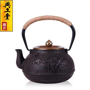 

hot Handmade No Coating South Iron Pot Japanese Kung Fu Tea Set Kettle With Metal Net Filter Tea Infusers Authentic