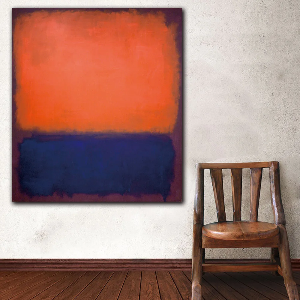 000 Mark Rothko, No. 14 81 4