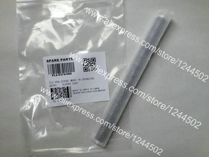New developer mag roller sleeve for Canon IR1022 IR1024 FL2-5374-000 2 pcs per lot New developer mag roller sleeve for Canon IR1022 IR1024 FL2-5374-000 2 pcs per lot