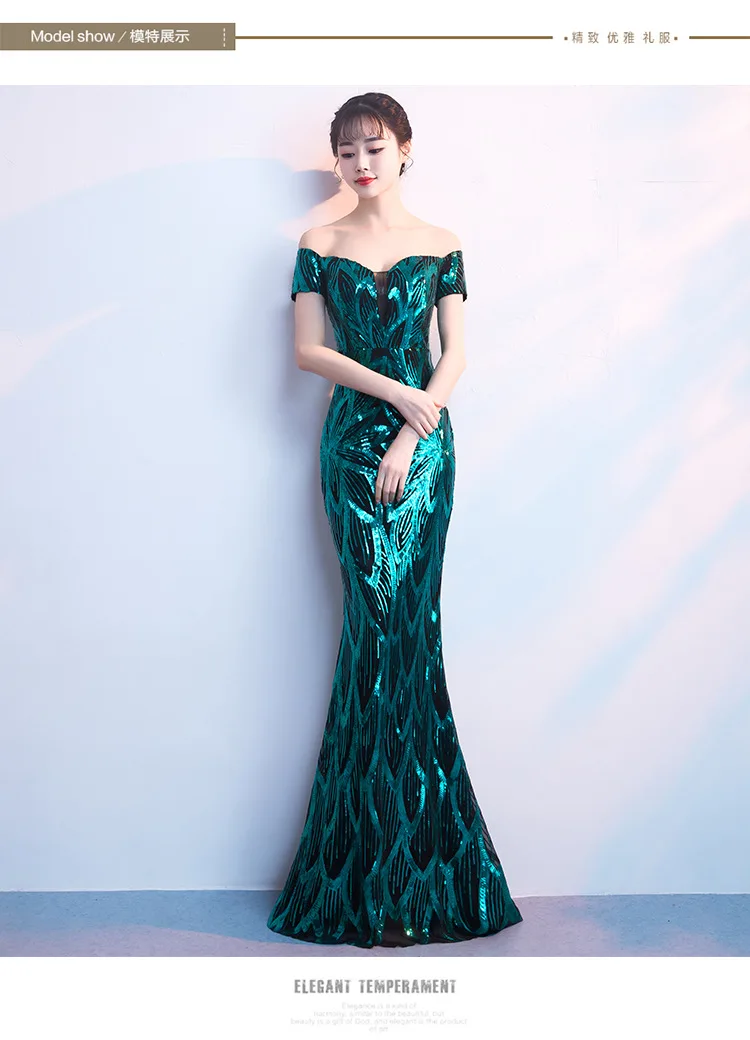 Sexy Halter Long Mermaid Dress Women Retro Sequins Strapless Party Maxi Dresses Solid Slim Fit Fishtail Dress Vestidos (4)