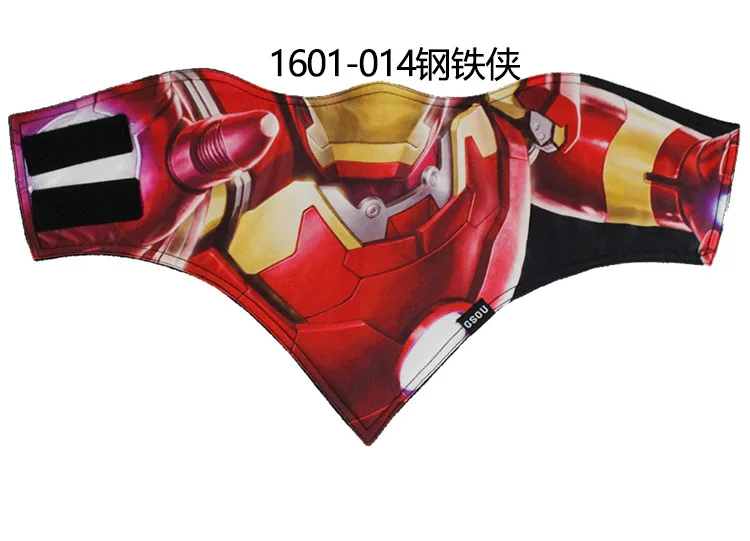 1601-014