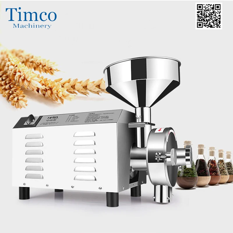 

Commercial Spice Herb Grinder Chilli Grinding Machine Chilli Powder Machine Prices Mini Flour Mill Sesame Grinding Machine