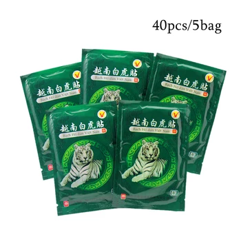 

40pcs/5 bag White Tiger Balm Plaster patch Pain Relieving Muscle Back Arthritis Rheumatism