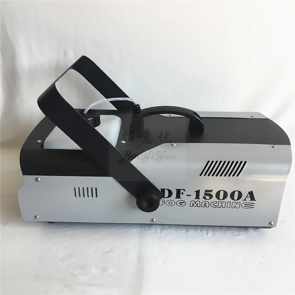 1500W Fog 01