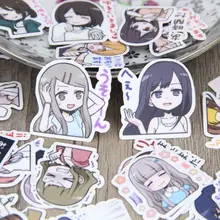 40pcs Japanese Girl Cartoon Emotion Women Lady Scrapbooking Stickers DIY Craft Decorative Sticker Pack