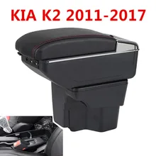 Автомобильный подлокотник для Kia K2 RIO 2011- центральный ящик для хранения с подстаканником пепельница аксессуары для автомобиля-Стайлинг ABS