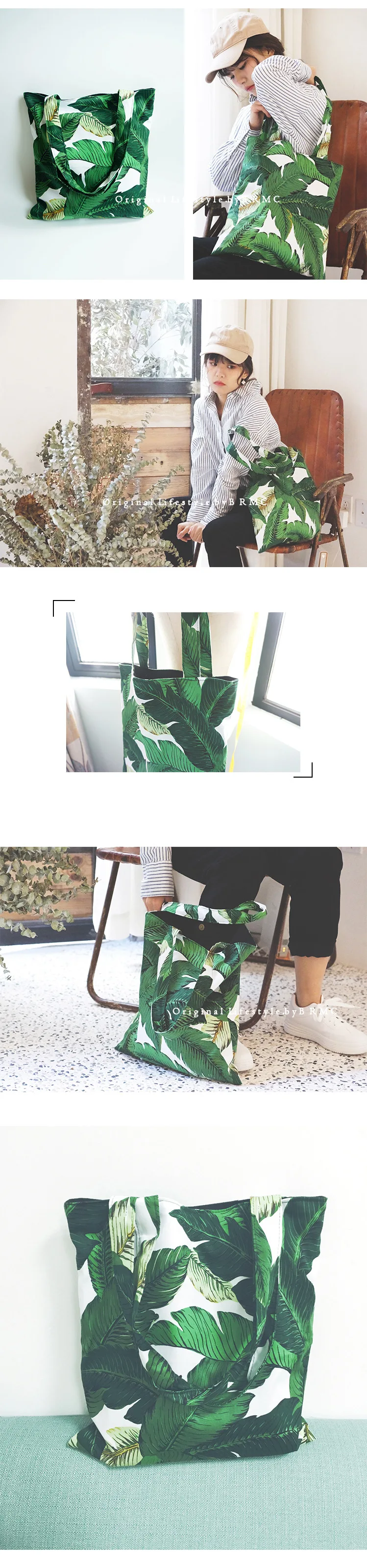 Green banana leaves polyester bag shopping foldable tote bags school teenage satchel inclined shoulder bag messenger bag (8)