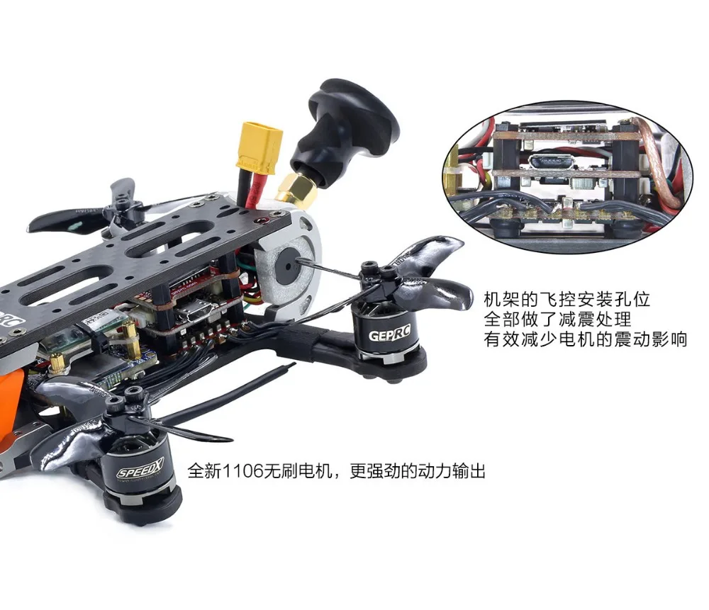 Geprc GEP-CX Cygnet 115 мм 2-дюймовый стабильный F4 20A 48CH RunCam split Mini 2 1080P HD RC FPV гоночный Дрон