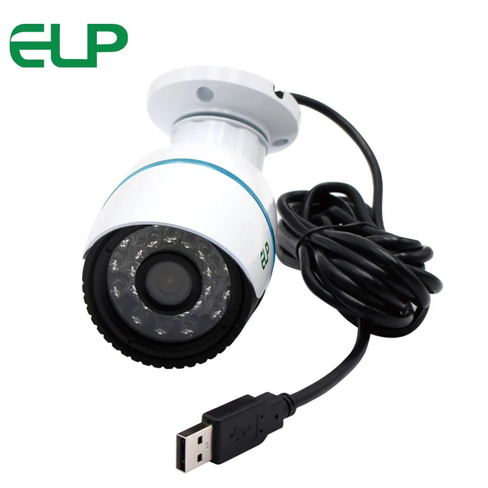 ELP video camera 10