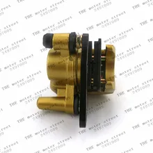 GY6 QMB139 тормозной суппорт для 50cc, 125cc, 150cc и 250cc скутеров мотоцикла тормозной насос с тормозными колодками