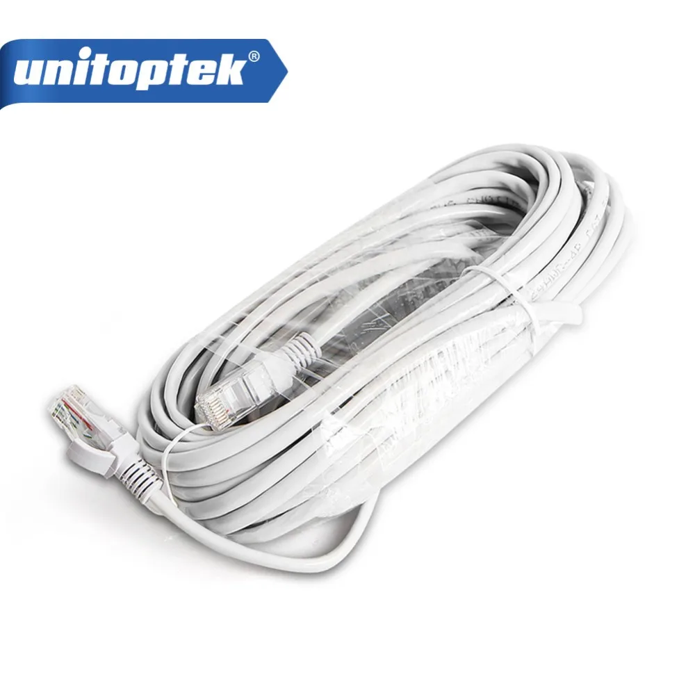 10 м/20 м/30 м/50 м Ethernet кабель RJ45 CAT5/CAT 5e CCTV сетевой Lan для IP камеры NVR системы Цвет