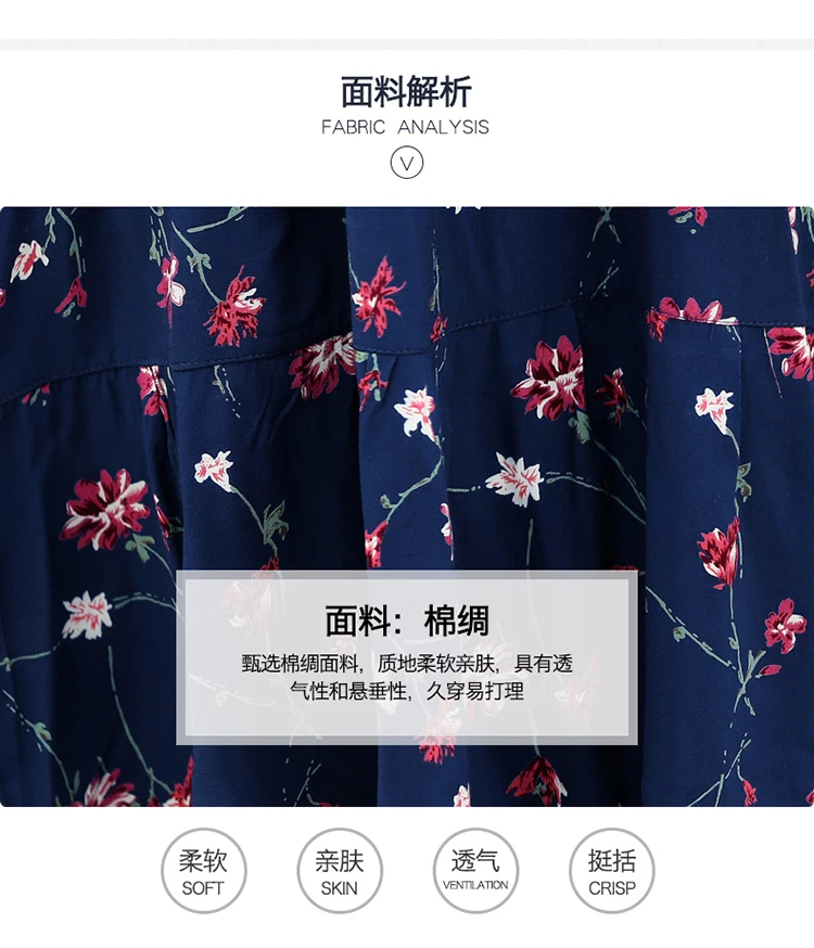 详情页 (10)