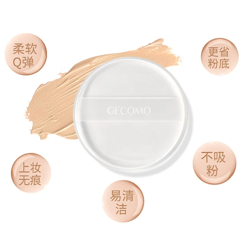 2018 ماكياج سيليكون الإسفنج هلام التجميل نفخة الأساس كريم الجمال أساسيات الإسفنج SiliSponge دروبشيبينغ