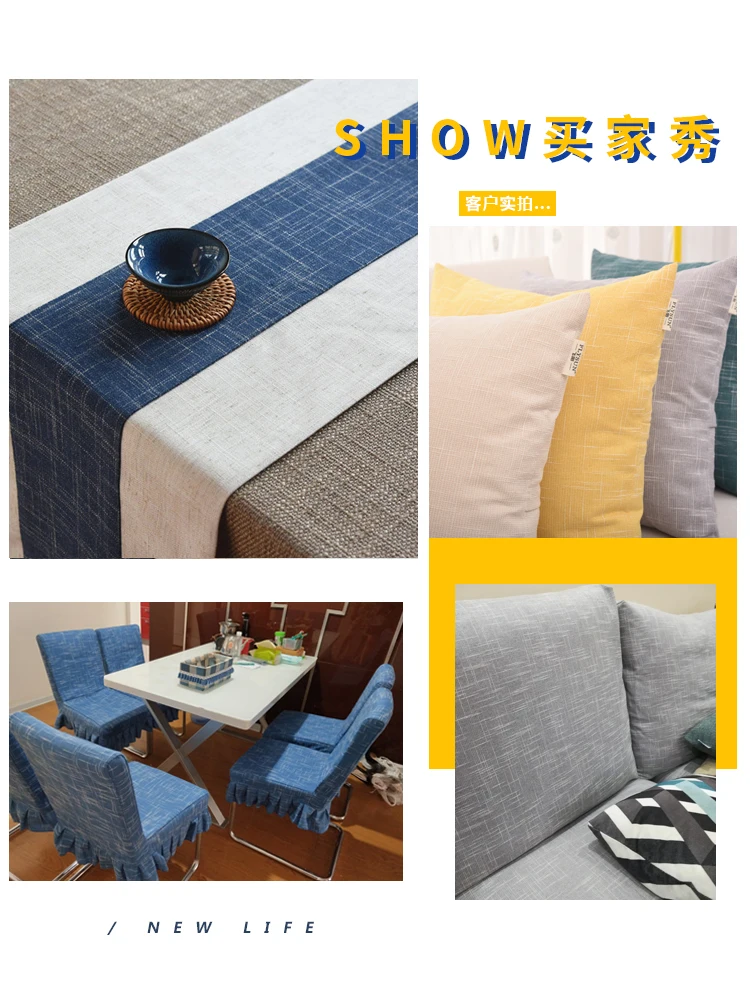 Высококачественная ткань для дивана из льна и хлопка, Бамбуковая ткань из конопли и полиэстера