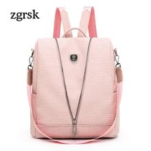 Girl Backpack Shopping Bag Backpack Brand Zipper Pu Solid Black Preppy Style Fashionable School Bags For Teenage Girls Bookbags Girl Backpack Shopping Bag Backpack Brand Zipper Pu Solid Black Preppy Style Fashionable School Bags For Teenage Girls Bookbags