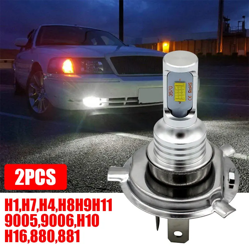 Vehemo H7/H4/H1/H8/H9/H11 передняя фара светодиодный противотуманный фонарь Сверхяркие лампы Автомобильный светодиодный светильник для осветительного прибора