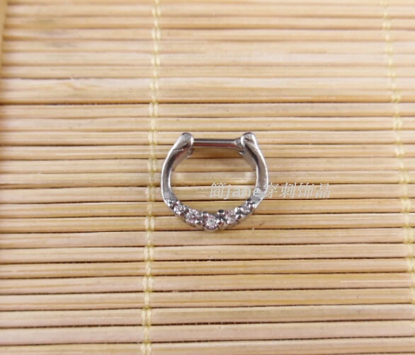 

1PC Septum Clicker 316L Surgical Steel Nose Ring Piercing Body Jewelry Choose 18 Designs