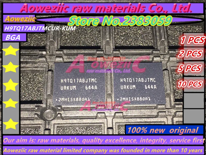 Aoweziic 100% New original H9TQ17ABJTMCUR-KUM BGA memory chip H9TQ17ABJTMCUR KUM H9TQ17ABJTMC | Электроника