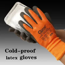 1 пара рыболовных перчаток теплые защитные перчатки акриловые анти-холодные термальные износостойкие водонепроницаемые Зимние холодные хранения транспортировки