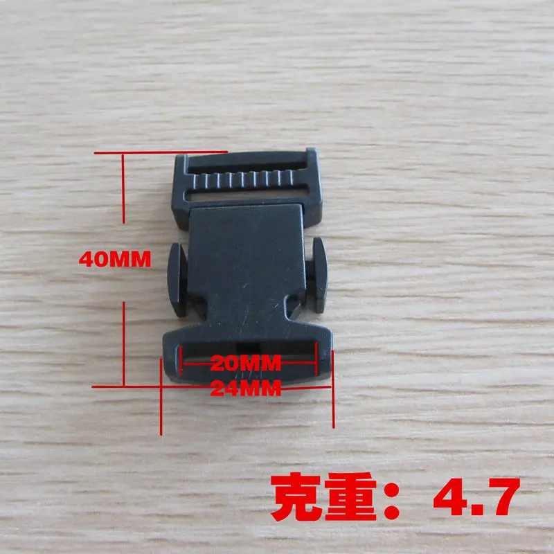 20mm side release buckle