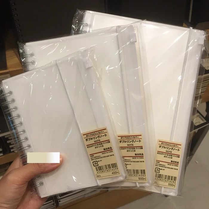 MUJI Lock White PP Cover Dot Grid Notebook A6 B6 A5 90 Sheets Japan