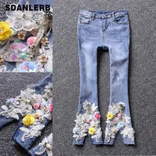 Весна Осень Новые вышитые цветы модные джинсы длиной до щиколотки женские расклешенные брюки с блестками