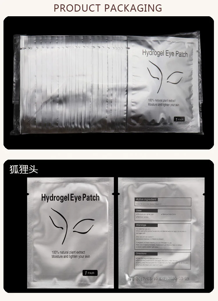 5 副本
