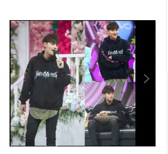 

kpop EXO TAO same paragraph autumn winter warm women hoodies korean fashion streetwear cotton Harajuku women hooded